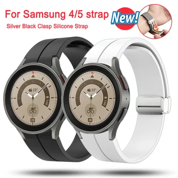 Originalus Silikoninis Dirželis Samsung Watch skaičius 4/5 40 44mm Žiūrėti 5 Pro 45mm Magnetinės Juostos Sagtis Galaxy Žiūrėti 4 Klasikinis 42mm 46mm