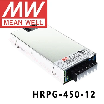 Originalus TAI GERAI, HRPG-450-12 12V 37.5 A meanwell HRPG-450 12V 450W Bendros Produkcijos su PFC Funkcija Maitinimas