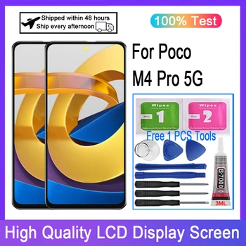 Originalą Xiaomi Poco M4 Pro 5G 21091116AG LCD Ekranas Jutiklinis Ekranas skaitmeninis keitiklis Pakeitimo