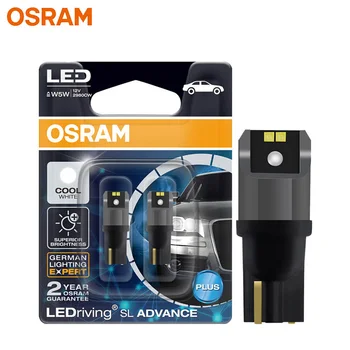 OSRAM LED T10 6000K W5W 194 LEDriving SL Anksto 6000K Balta Automobilį Skaitymo Lemputės Durų Lempos Vidaus apšvietimo 12V 1.5 W 2980CW, Pora