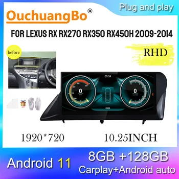 Ouchuangbo radijo garso 10.25 colių RHD Lexus RX RX270 RX350 RX450H 2009-2014 android 11 stereo carplay gps navigacijos