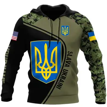 Pasirinktinį Pavadinimą JAV Stovi Su Ukraina 3D Atspausdintas Hoodie Ukrainos Vyrų Veteranų 3D Užtrauktukas Hoodie Vėliavos Kamufliažas Atsitiktinis Marškinėlius