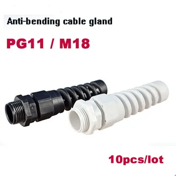PG11 M18 10vnt Nailono Kabelių vamzdžių Sandariklis 5-10mm sriegis liaukos Plastiko Flex Spiralės ištraukimo kabelis anti-lenkimo ryšys