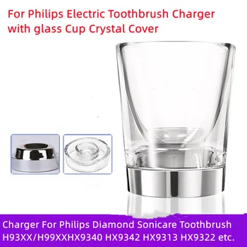 Philips Elektrinis dantų Šepetėlis Įkroviklis Bazės HX9100 stiklo Taurės Kristalų Padengti HX9340 HX9342 HX9313 HX9322 HX9362 HX9382 Priedų