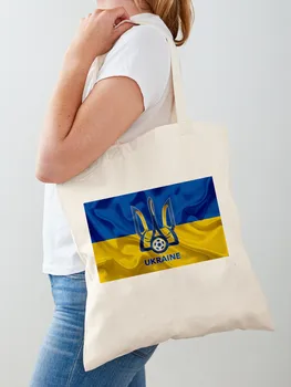Prekybos Canvas Tote Bag Rankinė Ukrainos mėlyna ir geltona spausdinimo Shopper Bags Pečių Krepšiai Moterų Derliaus Atsitiktinis Studentas Knygos Krepšys
