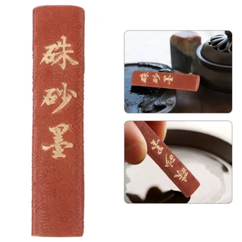 Rašalo Stick Kinų Kaligrafija, Tapyba Suodžių Naftos Juostelės Japonų Sumi Stonesupplies Senovės Juoda Tradicinių Bloko Inkstone Raudona