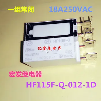 Relė HF115F-Q-012-1D (555) grupę paprastai atidaryti 18A JQX-115F-Q / 012-1D