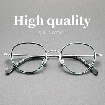 retro gryno titano akinių rėmeliai vyrų Klasikinis derliaus turas prescripiton akiniai Trumparegystė skaitymas optinis moteris akiniai