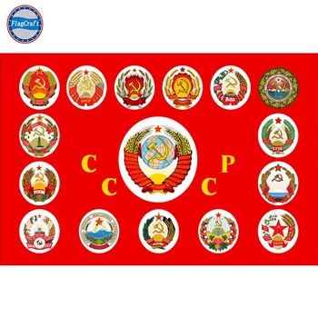 Rusijos Sovietų Sąjungos CCCP 15 Respublikos herbą, Vėliavą Pergalės Diena 90x150cm Poliesteris Spausdinimas Iš Abiejų Pusių Atgal
