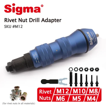 Sigma #M12 SUNKIŲJŲ Sriegiu Kniedė Veržlė Gręžimo Adapteris bevielio ryšio ar Elektros įrankių priedų alternatyvių oro kniedė veržlė ginklą