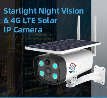 SITU 1080P Žvaigždės 3G 4G SIM Kortelės Saulės Baterijos vaizdo Kameros IP Wi-fi Kamera Lauko Vandeniui Belaidės VAIZDO Stebėjimo Kameros