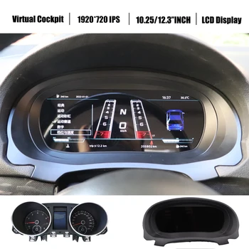 Skaitmeninis Virtualus Kabinos LCD Prietaisų skydelis VW PASSAT, B8 GOLF 6 7 7.5 MK7 MK6 GTI Tiguan Prietaisų Skydelio Spidometro ODO