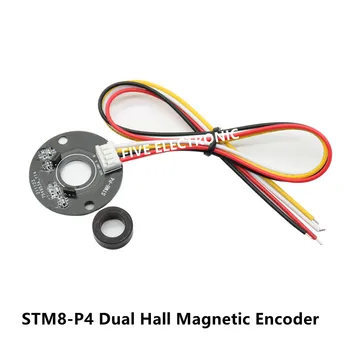 STM8-P4 Dual Salė Magnetiniai Kodavimo AB 