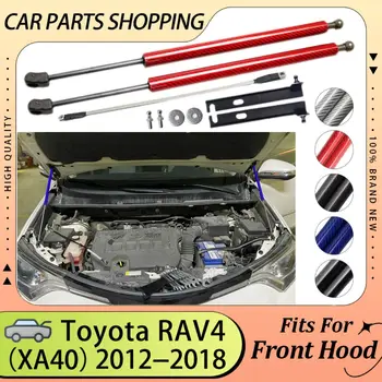 Stūmoklio Rekvizitai Toyota RAV4 XA40 2012-2018 Kapoto Dangčio Amortizatoriai Keisti Dujų Statramsčiai Liftas Palaiko Spyruoklės amortizatorius Lazdele Ginklų
