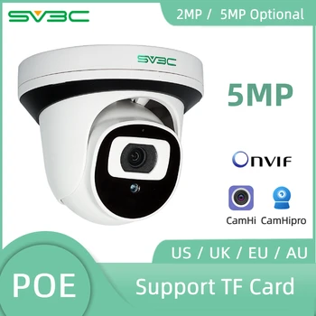 SV3C 5MP POE Stebėjimo Kamera 2MP, Apsaugos Kamera, Lauko, 2-way Audio IP Cmera H265 AI Žmogaus Aptikimo Apsaugos
