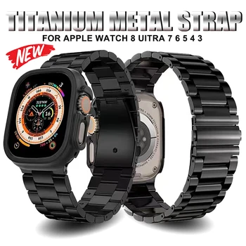 Titano Lydinio Diržu, Apple Watch 8 UItra 7 49mm 45mm 41mm 6 5 4 SE 44mm 40mm Šviesos Pakeitimo Dirželis iwatch 3 2 1 38mm