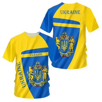 Ukrainos Vyrų Marškinėliai ukrainos Vėliavos, Marškinėliai 3D Atspausdintas O-Kaklo Negabaritinių trumpomis Rankovėmis Jersey Mados vyriškų Drabužių Streetwear