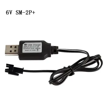 USB 6 V 250mA NiMh/NiCd baterija USB įkroviklis paketai SM 2P elektros žaislas, įkroviklis