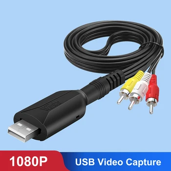 USB Video Capture Card VHS į Skaitmeninį RCA, USB 2.0 Garso įrašymo Įrenginys Adapteris Keitiklis Lengva Bžūp ĮRAŠYMO DVR TV Win7/8/10