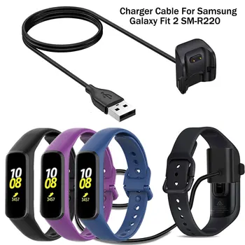 USB Įkrovimo Dokas Nešiojamų Maitinimo Adapteris Saugos Greito Įkroviklio Kabelis Samsung Galaxy Fit 2 SM R220 Smart Watch Priedai