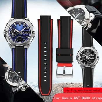 Už Casio G-shock laikrodį Vyrų Plieno Širdies GST-B400-1A mados silikono cilindro gumos watchband Naujų Laikrodžių dirželiai, Apyrankės