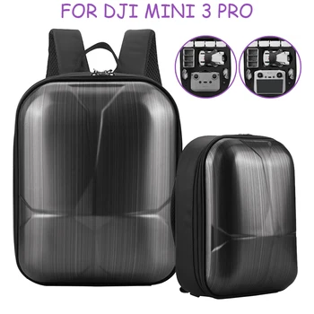 Už DJI Mini 3 Pro Saugojimo Krepšys Kelionių lagaminas, Nešiojamas Lauke Pečių Maišą su Kuprine ant pečių Mini Pro 3 Drone Priedai