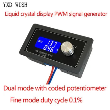 XY-PWM1 Signalo Generatoriaus Modulis, Reguliuojamas PWM Impulso Dažnį, darbo Ciklas Kvadratinių Bangų XY-PWM 1Hz-150KHz PWM Signalo Generatorius