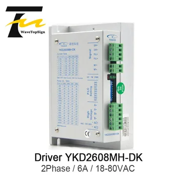 YAKO 2phase Stepper Motor Driver YKD2608MH-DK Rungtynės Su NEMA23 NEMA34 Naudoti CNC Router Graviravimas Mašina