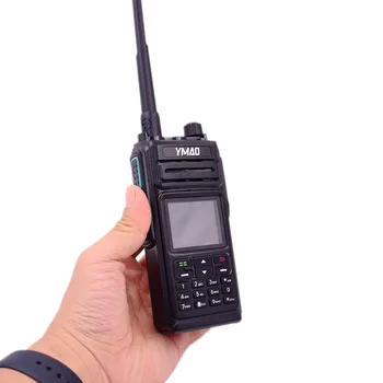 YMAO 2020N Walkie Talkie DMR & Analoginio VHF UHF Ekrano Klaviatūra DU BŪDU RADIJO 1024 Kanalų Belaidis ryšys