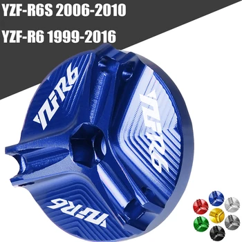 YZF R6 1999-2011 2012 m. 2013 m. 2014 M. 2015 m. 2016 Variklio Alyvos Įpilimo Taurės Kištuko Dangtelis Varžtas, Skirtas Yamaha YZF-R6S 2006 m. 2007 m. 2008 m. 2009 m. 2010 m.