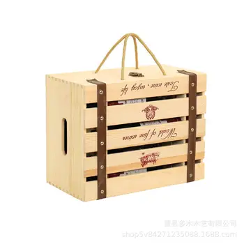 Šeši Raudonojo Vyno Medinės Dėžės Vyno Dėžė Raudonas Vynas Šešis Paketas Medinis Langas Medinis Langas 6 Buteliai Kietų Medinių Vyno Dėžutė