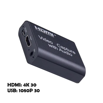 1080P 4K HD Video Capture Card HDMI-suderinamas su USB 2.0 Video Capture stalo Žaidimas Įrašyti Live Transliacijos Transliacijos TV, Vietinės Linijos Nuotrauka 2