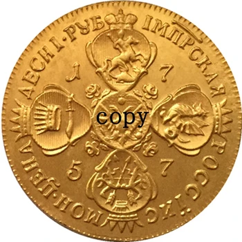 1757-1796 Rusija 10 rublių Auksinės MONETOS KOPIJA Nuotrauka 2