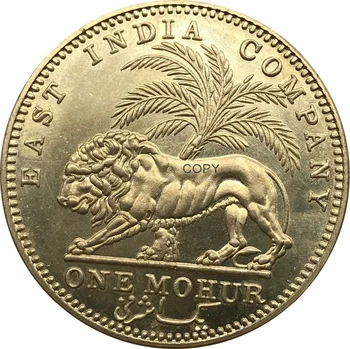 1841 S Britų Indija 1 Mohur aukso monetų Kolekcionieriams Žalvario Monetos Kopija Nuotrauka 2