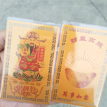 2023 Dievo Turtų Metalo Budistų / Daoizmas Kortelės Taikos Amuletas Kortelės Budizmas Gold Card Vaistininko Mantra PVC Kortelės Nuotrauka 2