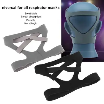 2vnt Elastinga Anti-knarkimas Lankelis Skalbti Respiratorius CPAP Kaukės Galvos juostos Kvėpuojantis Universalus Medicinos Nosies, Veido Kaukės Dirželis Nuotrauka 2