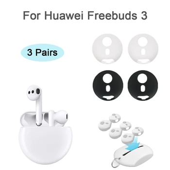 3 Poros Anti-slip Silikono Ausinių Padengti Huawei Freebuds 3 su Saugojimo Dėklas In-Ear Plono Eartips Apsauginius Dangtelius Nuotrauka 2