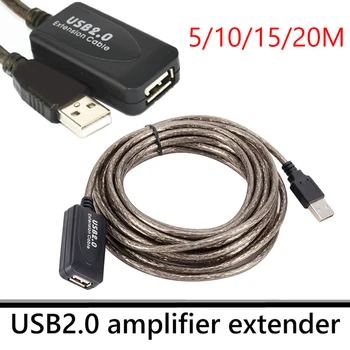 5M/10M/15M/20m USB 2.0 Extension Cable Vyrų ir Moterų Aktyvus Kartotuvas Belaidžio Tinklo Kortelė Kabelio ilgintuvas USB Laidas Adapteris Nuotrauka 2