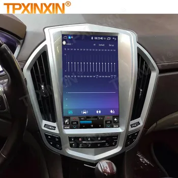 8+256 GB Automobilių Multimedijos Android 12 Cadillac SRX. 2008 M. 2009 M. 2010 M. 2011 m. 2012 m GPS Carplay Radijo Coche Su 