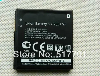 ALLCCX baterija LGIP-690F už LG C900 C900k E900 E906 Jil Sander LU3000 Optimus 7 Optimus 7Q Nuotrauka 2
