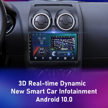 Android10 AI Balso 2Din IPS automobilio radijo Nissan Qashqai J10 2006-2014 GPS navigacijos, multimedijos, vaizdo grotuvas DSP 4Gnet Wifi DVD Nuotrauka 2
