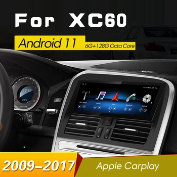 Android11 Automobilį auto Radijas Stereo volvo XC60 2009 2010 2011 2012 2013 2014 2015 GPS Navigacija android 