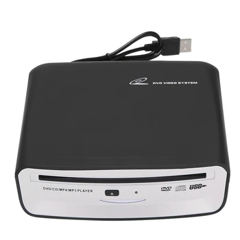 Automobilio Radijo CD/DVD Patiekalas Box Grotuvas Su USB Power Signalo Perdavimo Išorės Stereo Android Automobilio Multimedia Player Nuotrauka 2