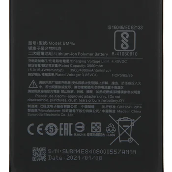 BM4E Pakeitimo Telefono Baterija Xiaomi MI Pocophone F1 Poco F1 Telefono Baterija 4000mAh Nuotrauka 2