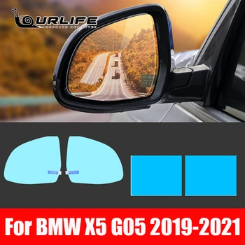BMW X5 2019 2020 2021 G05 Automobilio galinio vaizdo Veidrodis Apsauginė Plėvelė Anti Akinimo Vandeniui Rainproof Rūko Automobilių Lipdukas Priedai Nuotrauka 2