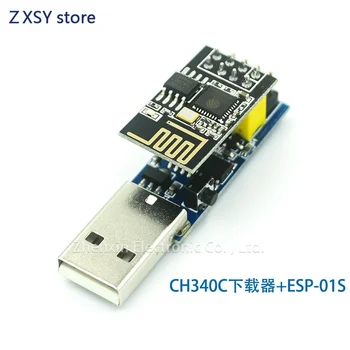 CH340C USB ESP8266 ESP-01 ESP01S Prog WIFI Downloader Modulis Developent Valdybos Arduino Programuotojas Adapteris Nuotrauka 2