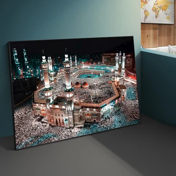 Didžioji Mečetė Mekoje, Naktinio matymo Drobės, Paveikslai ant Sienų, Menas, Plakatų ir grafikos Islamo Meno Nuotraukas Kambarį Cuadro Nuotrauka 2