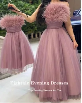 Eightale Dusty Pink Prom Dresses su Plunksna-Line Tiulio Motina ir Dukra Stebėjimo arabų Vakaro Suknelė Vestuves Nuotrauka 2