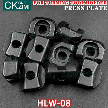 HLW-08 HLW08 Slėgio plokštės paspaudus plokštė CNC metalo tekinimo stakles Tekinimo įrankių priedai dalis WWLNR Išorės Tekinimo įrankio laikiklis Nuotrauka 2