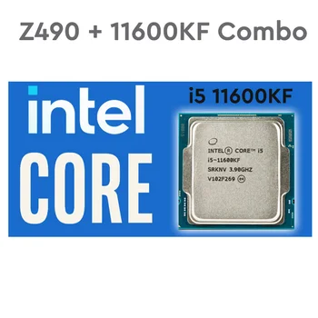 Intel Core i5 11600KF CPU Combo i5 MSI MPG Z490 ŽAIDIMŲ ANGLIES WiFi + 11600KF Plokštė CPU Kit LGA 1200 Combo Z490 Mainboard Nuotrauka 2